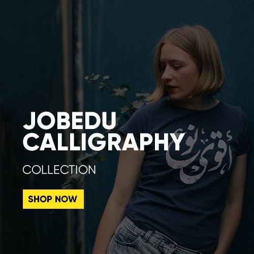 Calligraphy T-shirts, Hoodies In Amman | Jobedu – Jobedu Jordan