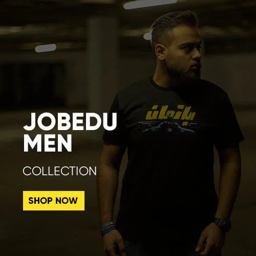 Men – Jobedu Jordan
