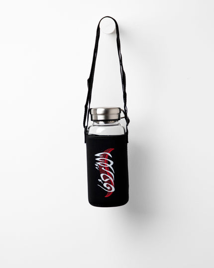 Shmagh | Premium Water Bottle with Sleeve & Hangers