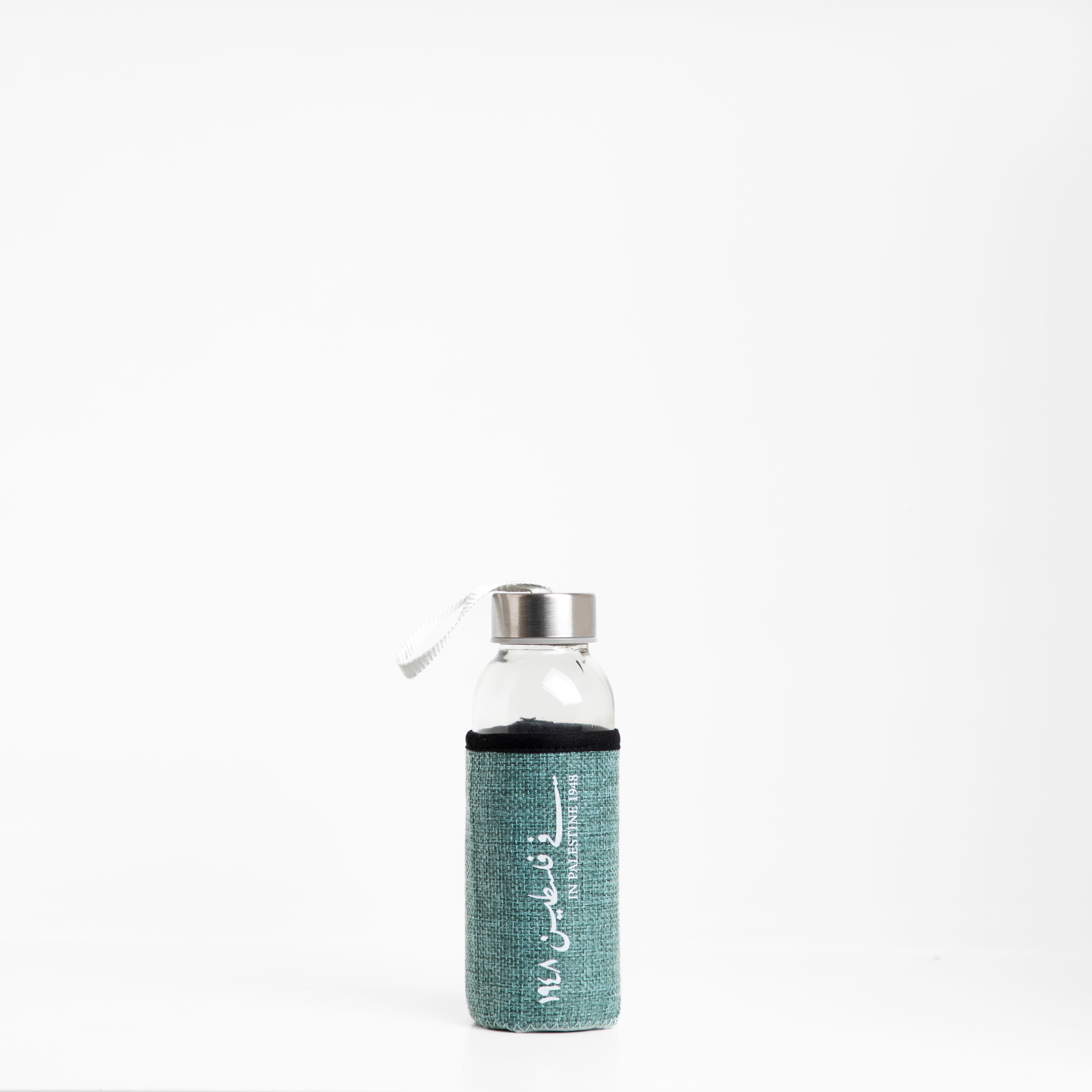 Farha 1948 | Premium Water Bottle with Sleeve Farha 1948 | Premium Water Bottle with Sleeve