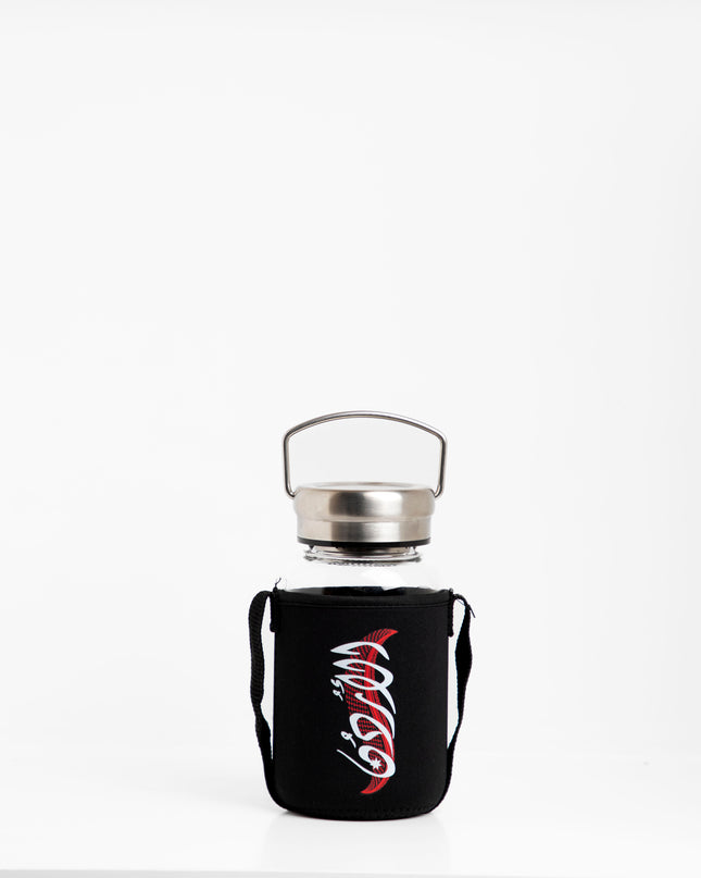 Shmagh | Premium Water Bottle with Sleeve & Hangers