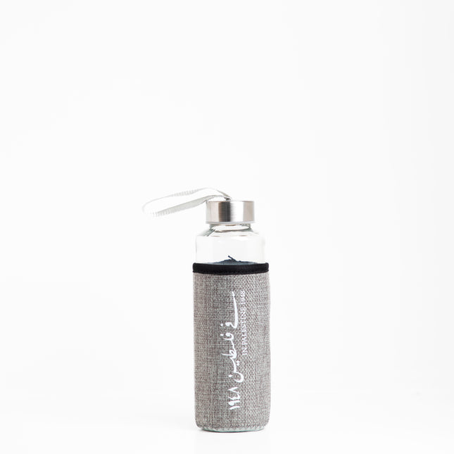 Farha 1948 | Premium Water Bottle with Sleeve