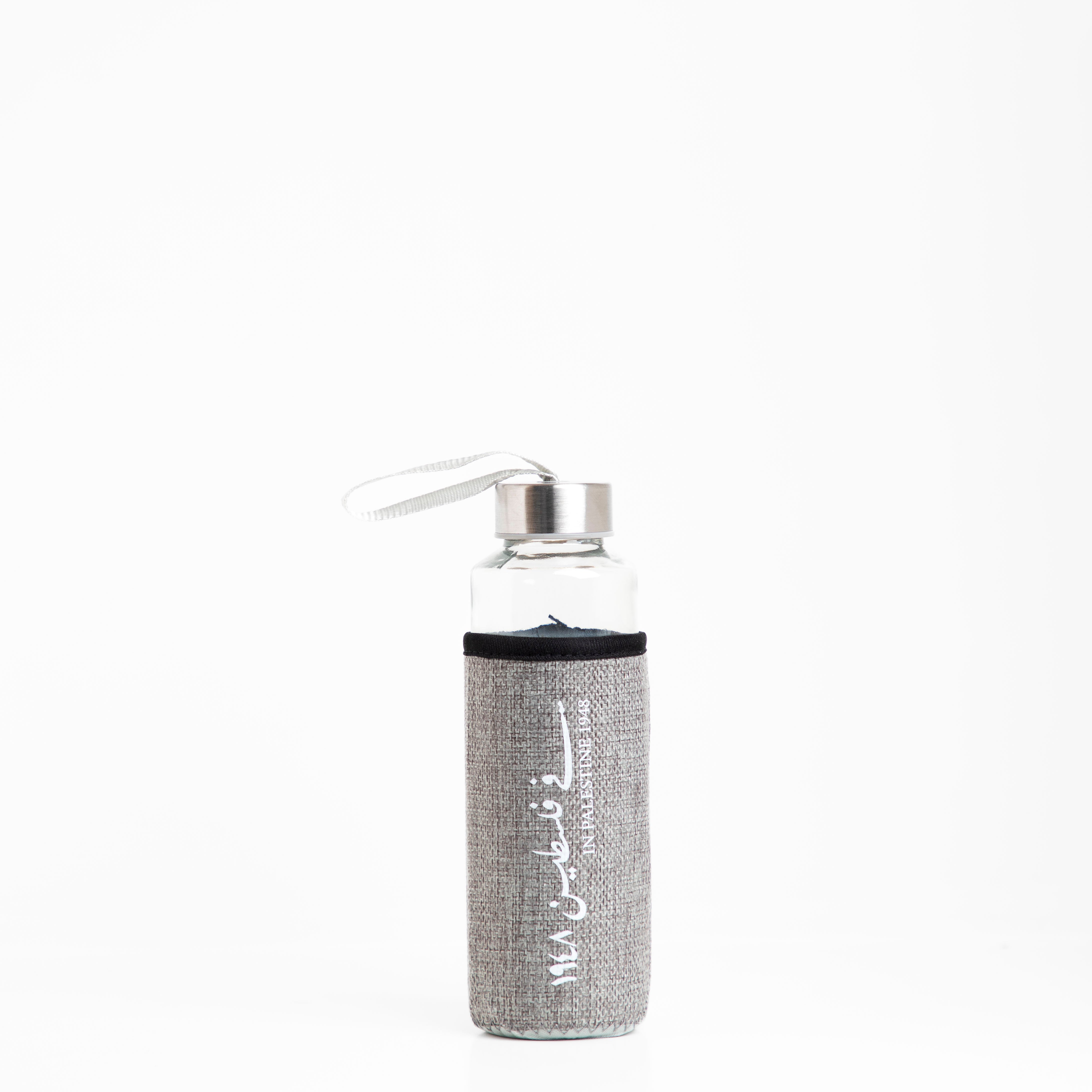 Farha 1948 | Premium Water Bottle with Sleeve Farha 1948 | Premium Water Bottle with Sleeve