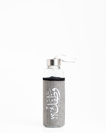 Wathafack - Anniversary Edition | Premium Water Bottle with Sleeve