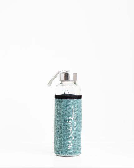 Farha 1948 | Premium Water Bottle with Sleeve