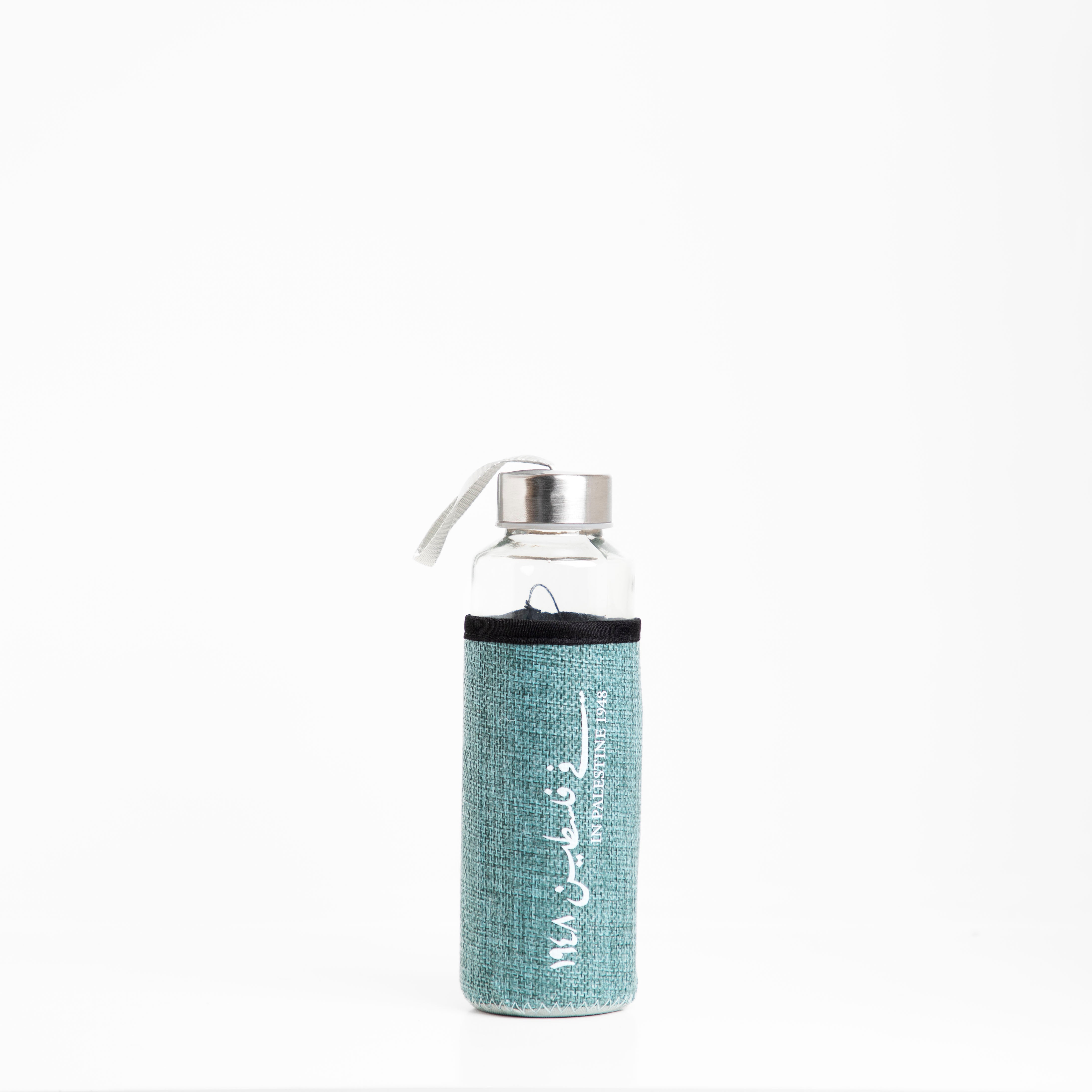 Farha 1948 | Premium Water Bottle with Sleeve Farha 1948 | Premium Water Bottle with Sleeve