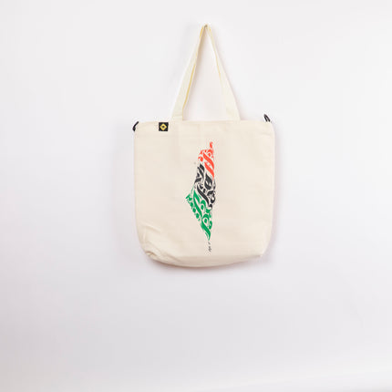 Palestine Arabia | Off White Totebag Hanged