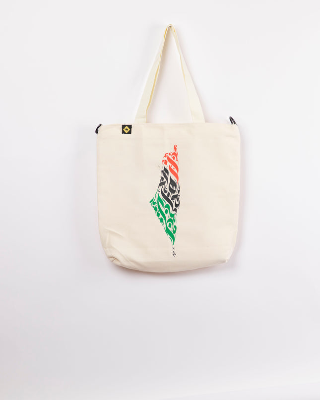 Palestine Arabia | Off White Totebag Hanged