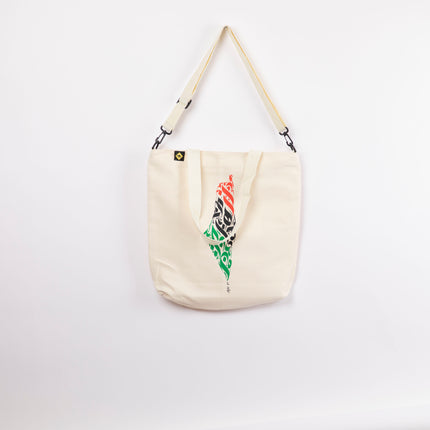 Palestine Arabia | Off White Totebag Hanged