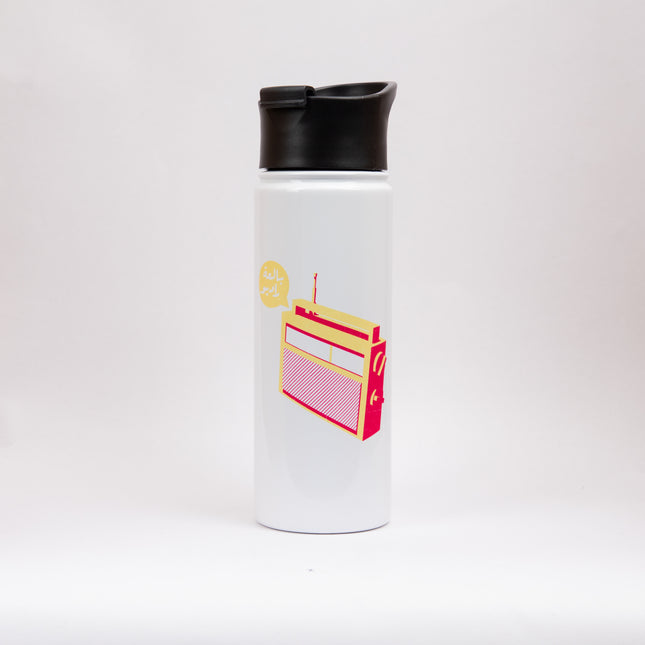 Bal3a Radio | Sublimation Water Bottle