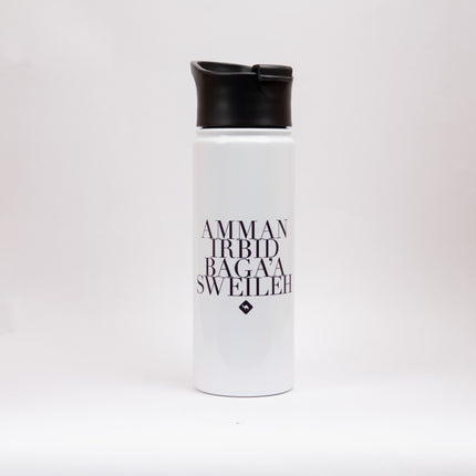 Amman Irbid Bag3a Sweileh | Sublimation Water Bottle