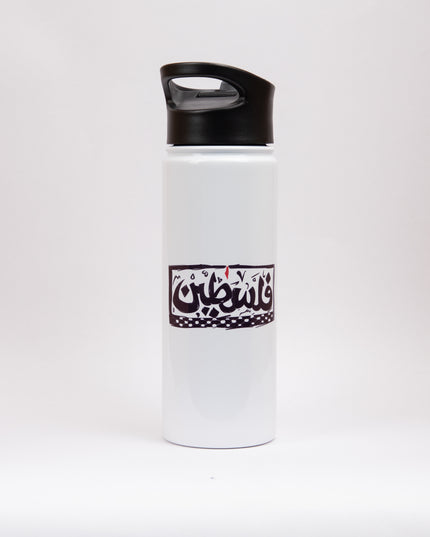 Palestine | Sublimation Water Bottle