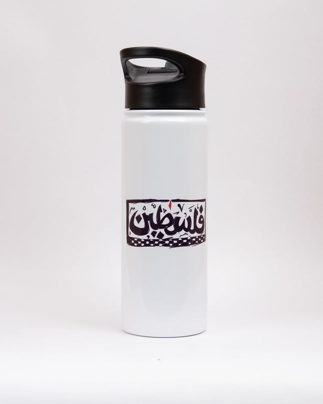 Palestine | Sublimation Water Bottle