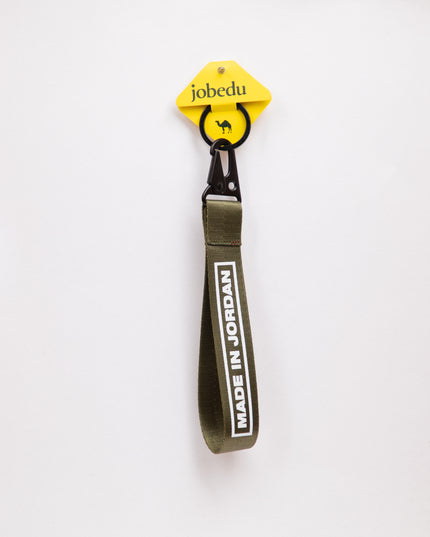 Made In Jordan | Medium Strap Keychain