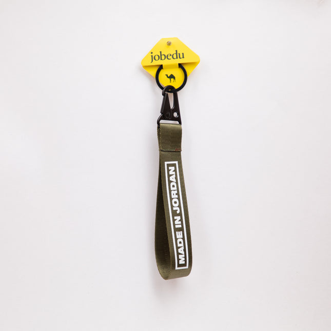 Made In Jordan | Medium Strap Keychain