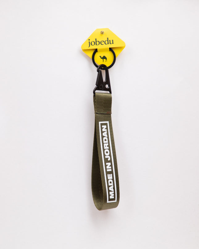 Made In Jordan | Medium Strap Keychain