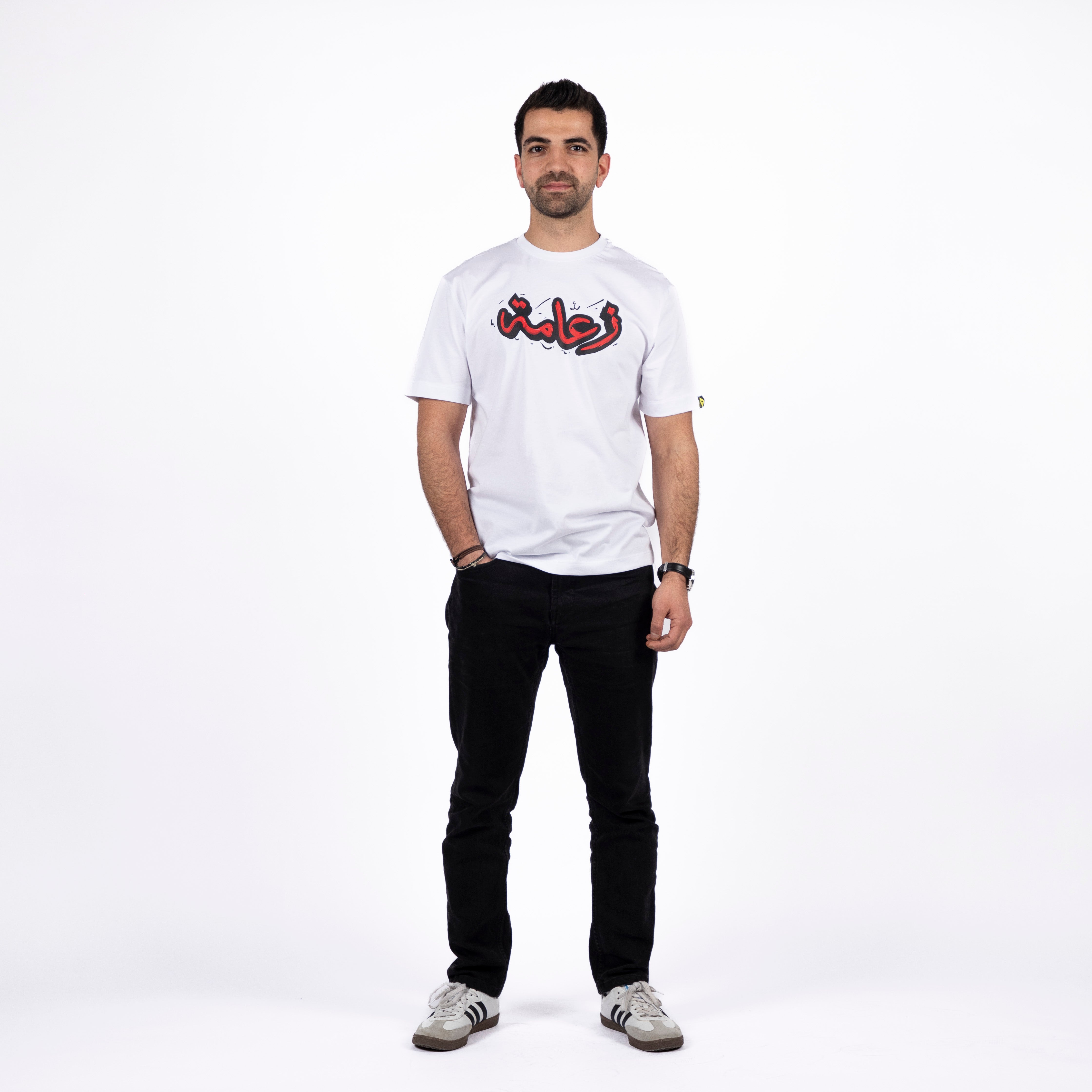 Za3ameh | Premium SuperBasic Ghraphic T-Shirt Za3ameh | Premium SuperBasic Ghraphic T-Shirt