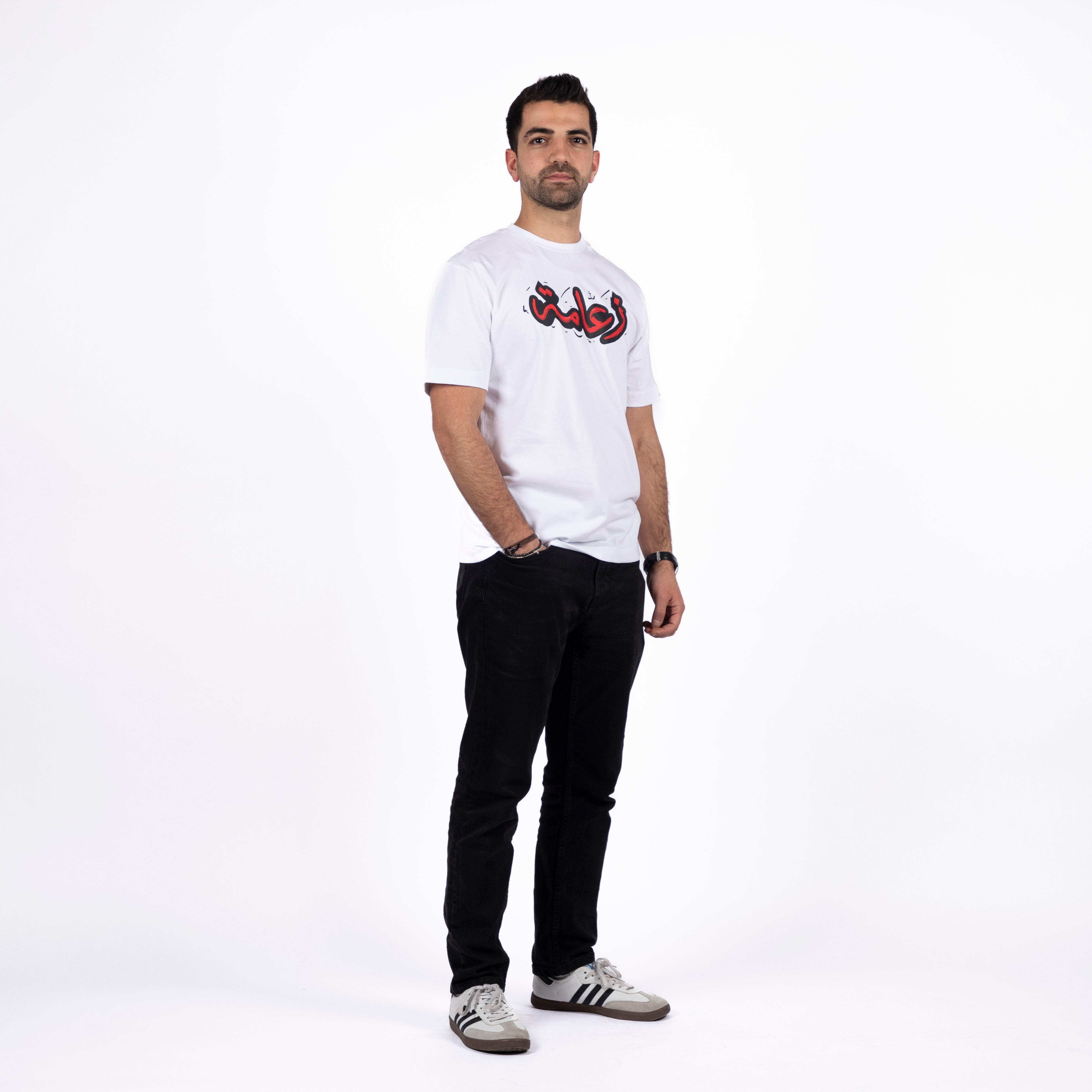 Za3ameh | Premium SuperBasic Ghraphic T-Shirt Za3ameh | Premium SuperBasic Ghraphic T-Shirt