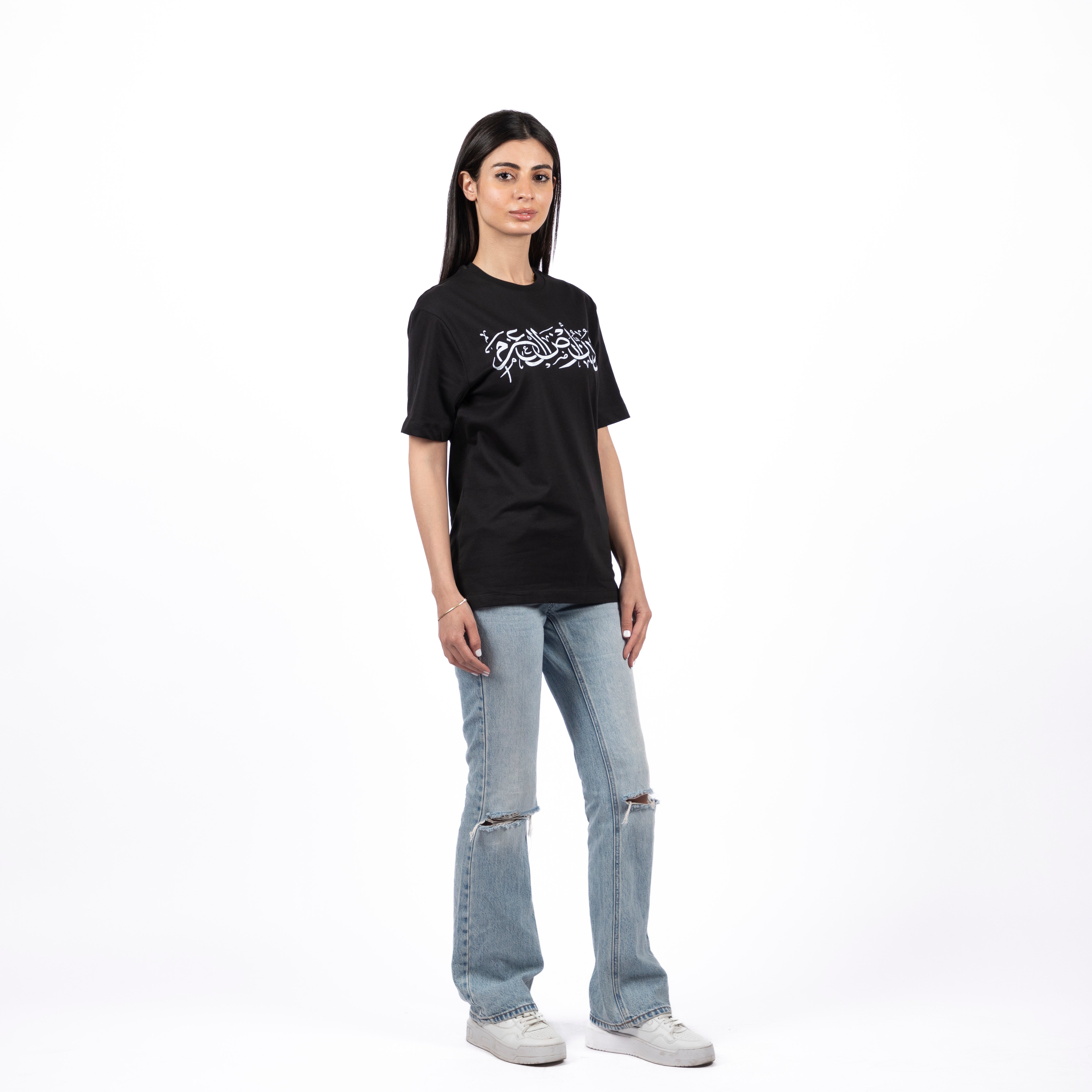Urdon Ard Al Azm | Premium SuperBasic Ghraphic T-Shirt Urdon Ard Al Azm | Premium SuperBasic Ghraphic T-Shirt