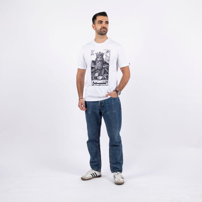 Jawaker Sheikh |  Basic Cut T-shirt