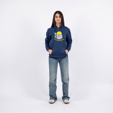 ماي بيس فرند | هودي للكبار