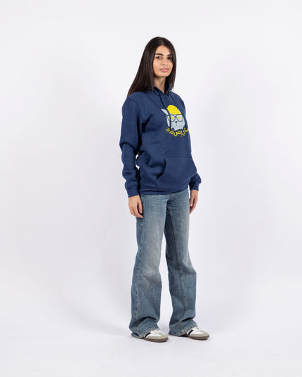 My Biss Friend | Unisex Adult Hoodie
