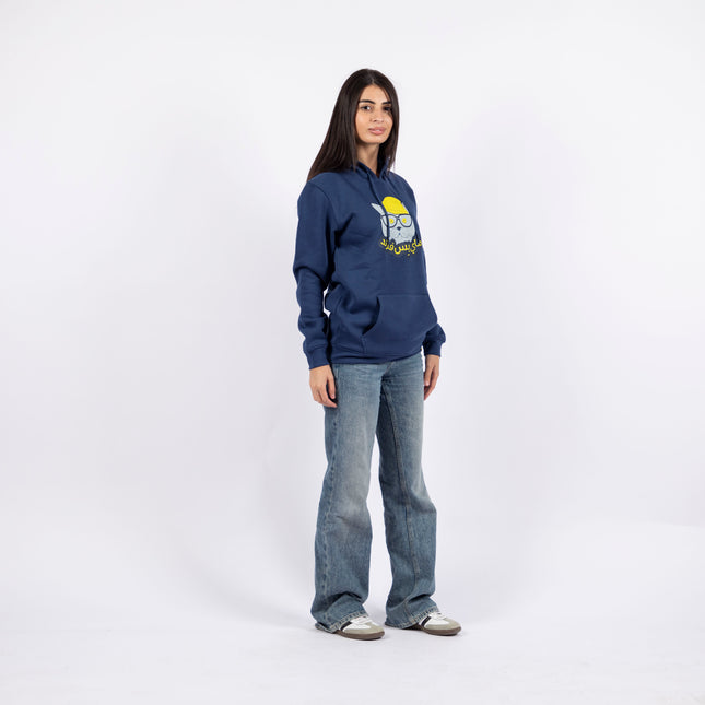 ماي بيس فرند | هودي للكبار