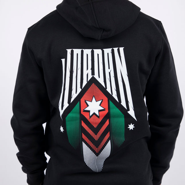 Jordan Star | Unisex Adult Hoodie