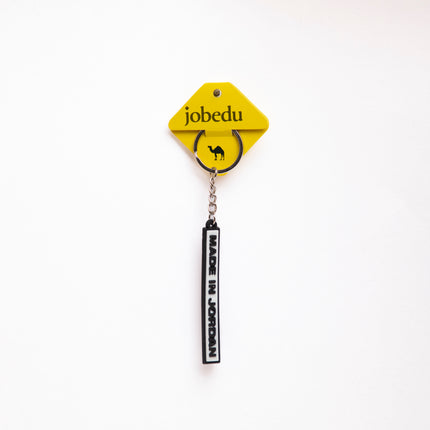 Made In Jordan | Rubber Keychain
