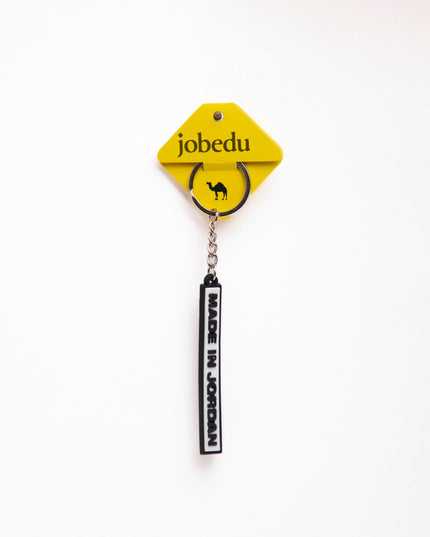 Made In Jordan | Rubber Keychain