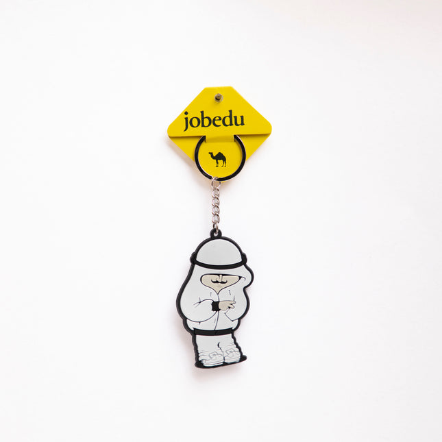 Yo | Rubber Keychain