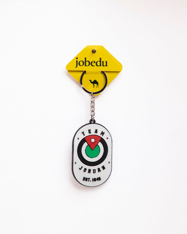 Jordan 1946 | Rubber Keychain