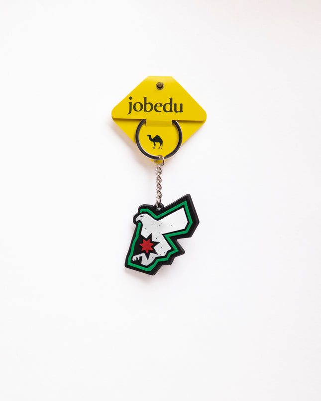 Jordan's Falcon | Rubber Keychain