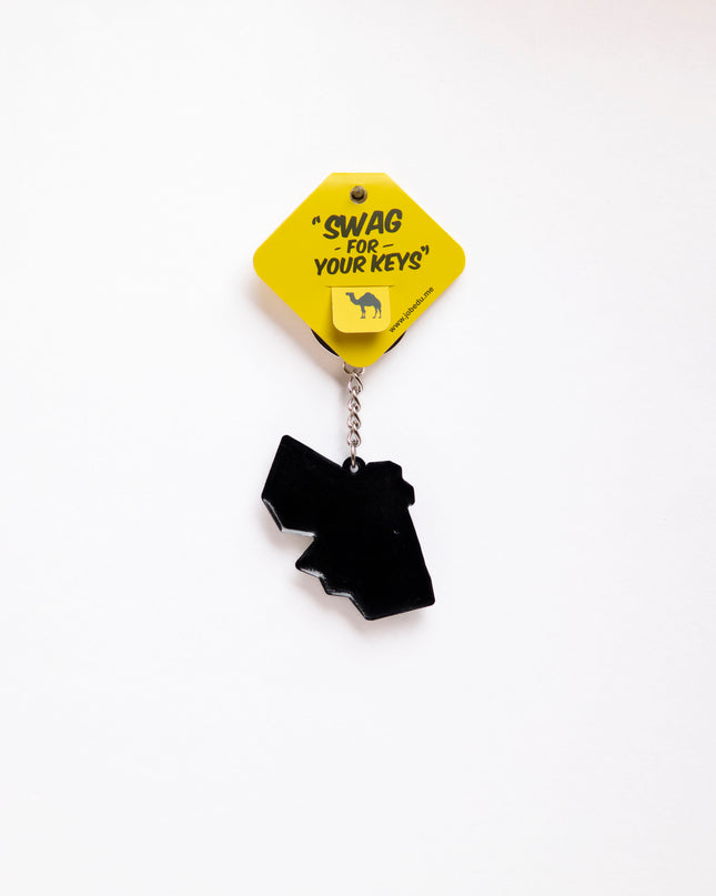 Jordan's Falcon | Rubber Keychain