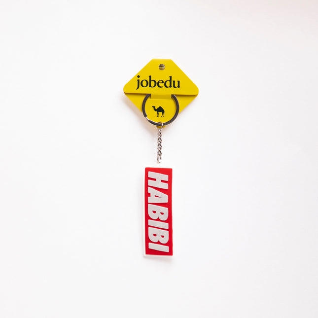 Habibi Simple | Rubber Keychain
