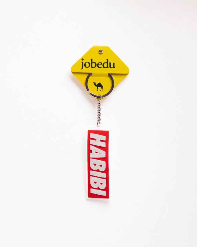 Habibi Simple | Rubber Keychain