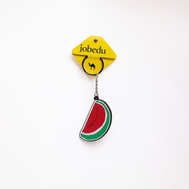 Batteekh | Rubber Keychain