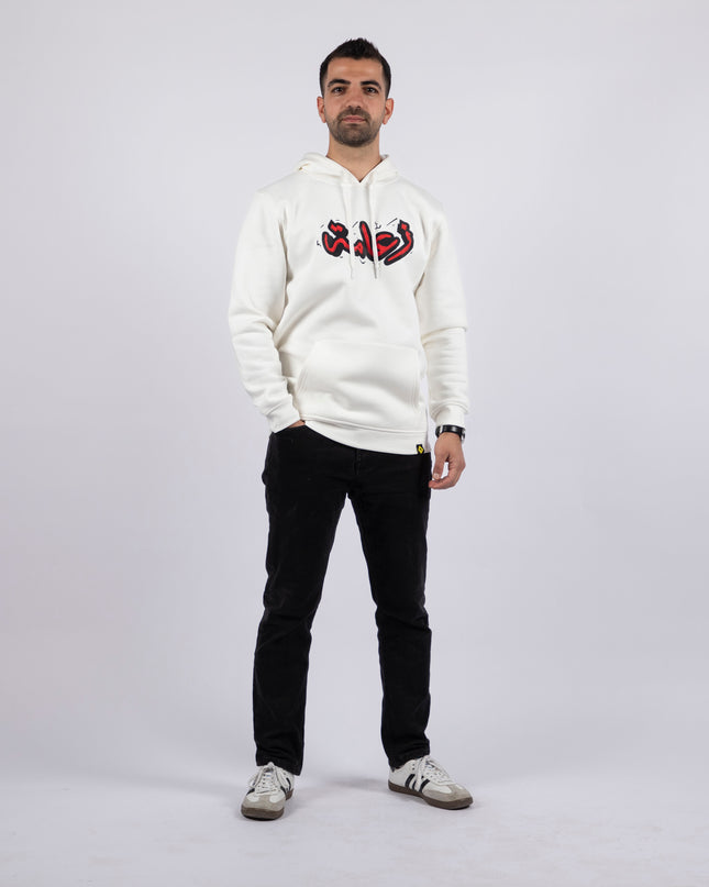 Za3ameh | Graphic SuperBasic Premium Hoodies