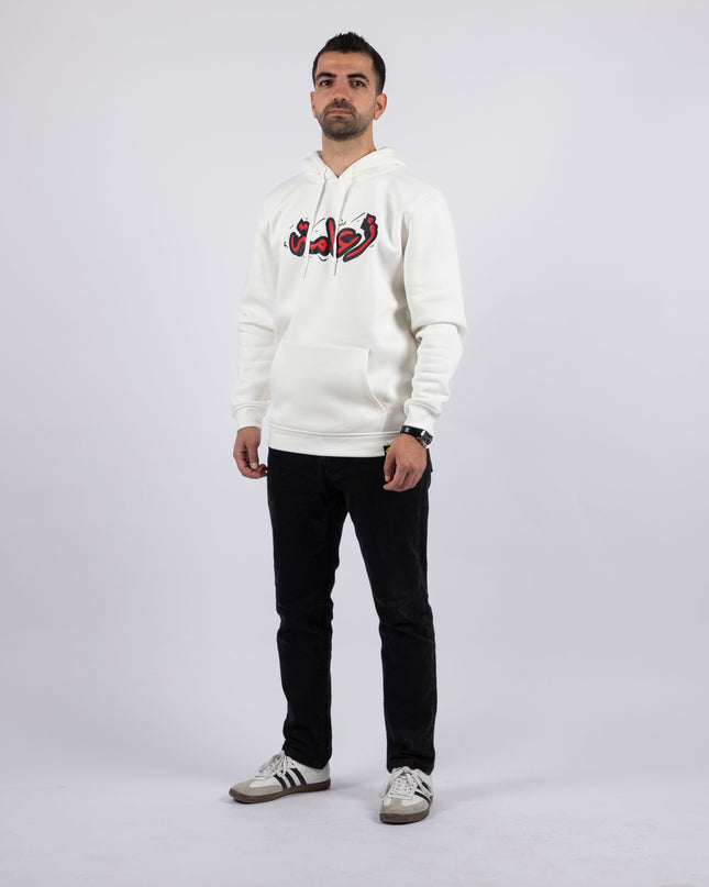 Za3ameh | Graphic SuperBasic Premium Hoodies