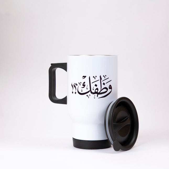 Wathafak - Anniversary Edition  | Sublimation Coffee Mug