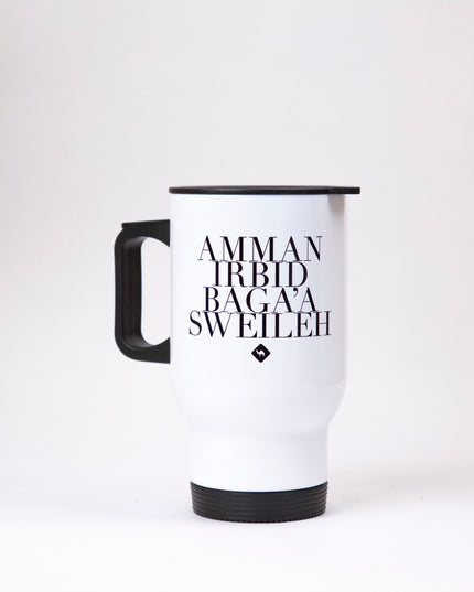 Amman Irbid Bag3a Sweileh | Sublimation Coffee Mug