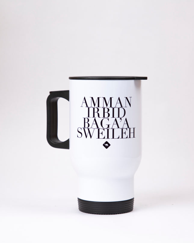Amman Irbid Bag3a Sweileh | Sublimation Coffee Mug