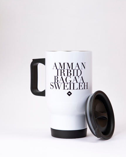 Amman Irbid Bag3a Sweileh | Sublimation Coffee Mug