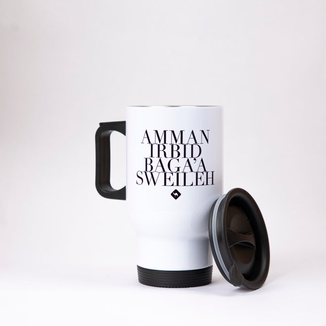Amman Irbid Bag3a Sweileh | Sublimation Coffee Mug