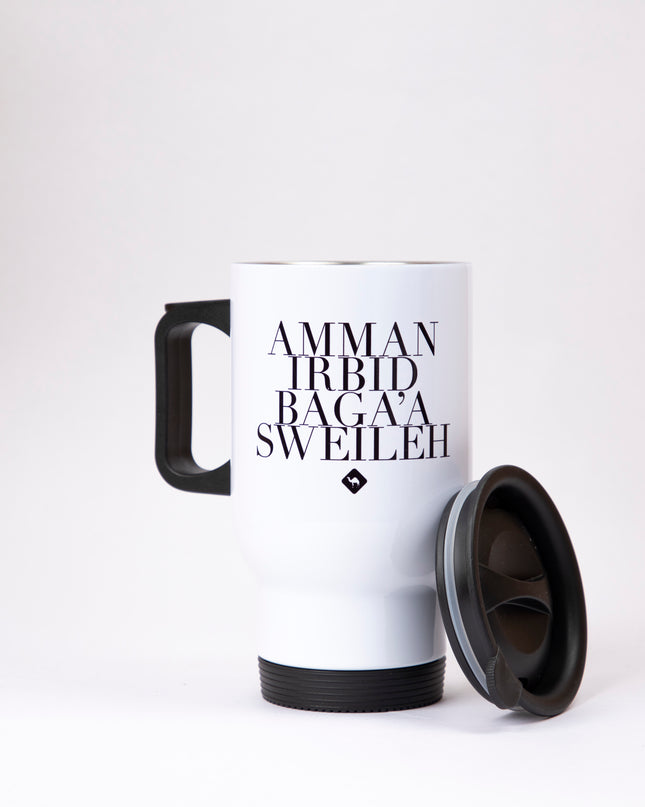 Amman Irbid Bag3a Sweileh | Sublimation Coffee Mug