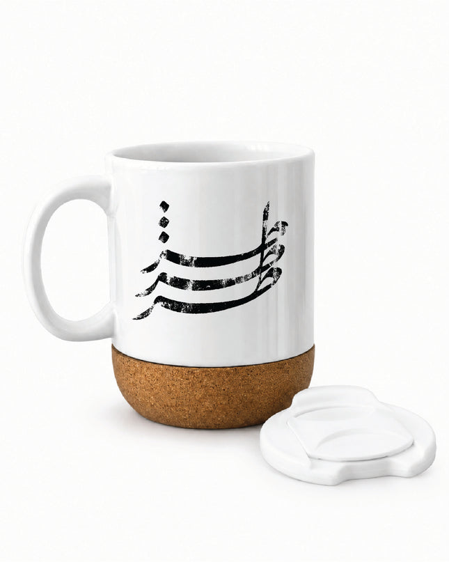 Toz Tozzein Talat | Soft Wooden Plate Mug