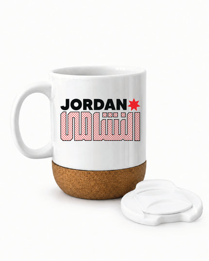 Nashama | Soft Wooden Plate Mug