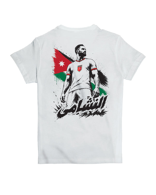 Nashama Player  Kid's Basic Cut T-shirt