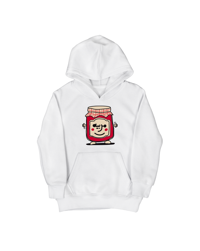 Mrabbayeh | Kid's Hoodie