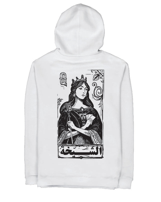Jawaker Sheikha | Graphic Premium Hoodies